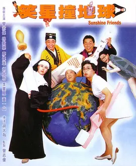 按摩视频一区