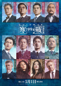 欧美日韩一二三区
